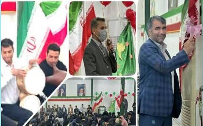 زنگ انقلاب در دبیرستان هنرهای زیبا دخترانه جیرفت نواخته شد